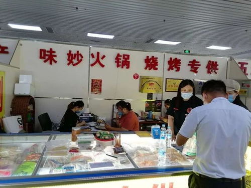 濟南味妙食品公司驚艷亮相濟南餐博會，引領食品銷售新風尚