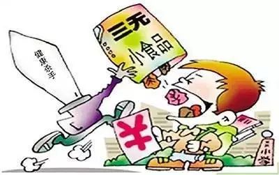 如何應(yīng)對(duì)孩子沉迷校門口小店的食品消費(fèi)